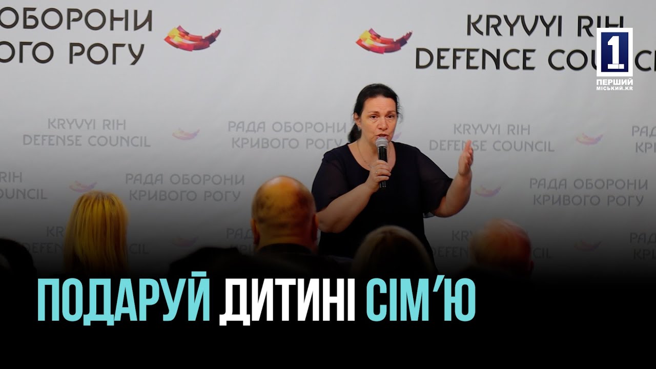 ЯК НАВЧИТИСЬ ДАРУВАТИ ЛЮБОВ