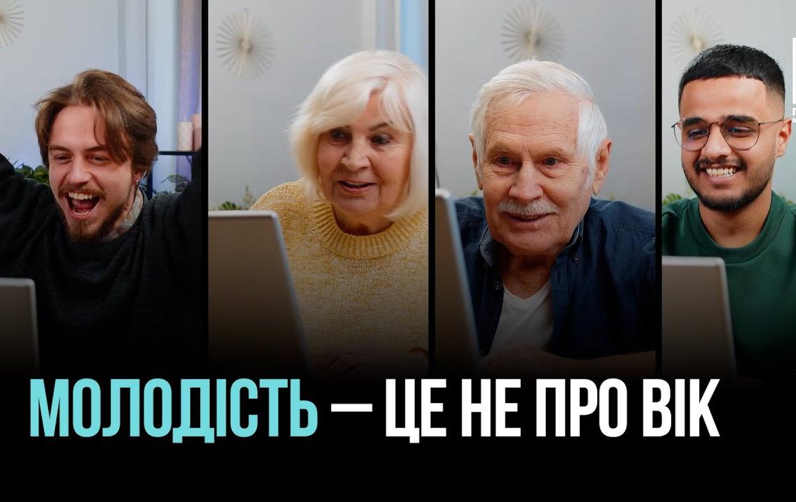 ТВІЙ ТИЛ
