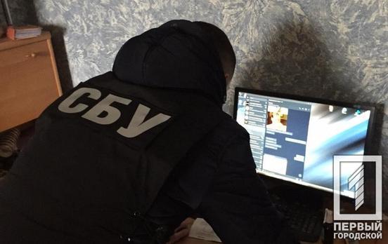 В Днепропетровской области задержали хакеров, которые сняли около 200 тыс