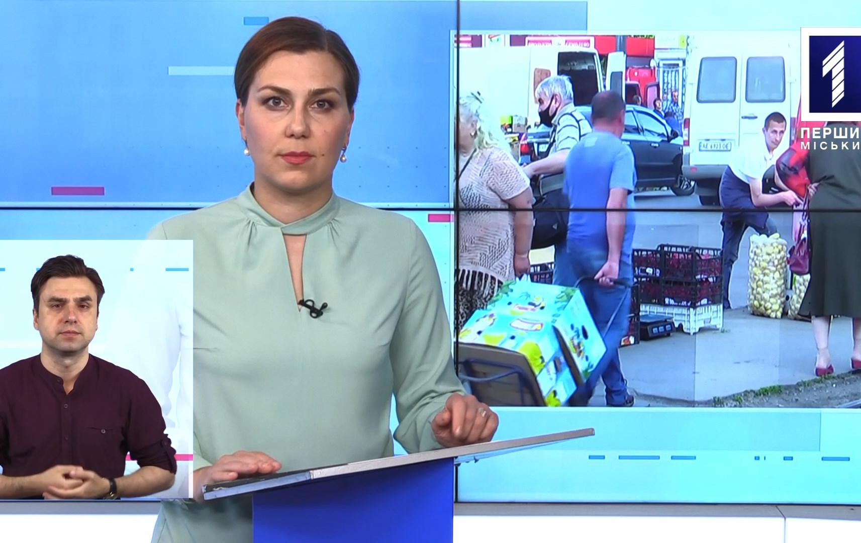 Новини Кривбасу 15 червня (сурдопереклад): донорство крові, боротьба зі стихійною торгівлею, катання на самокатах