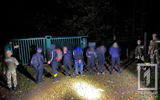 Криворіжця затримали на Закарпатті за спробу незаконного перетину кордону