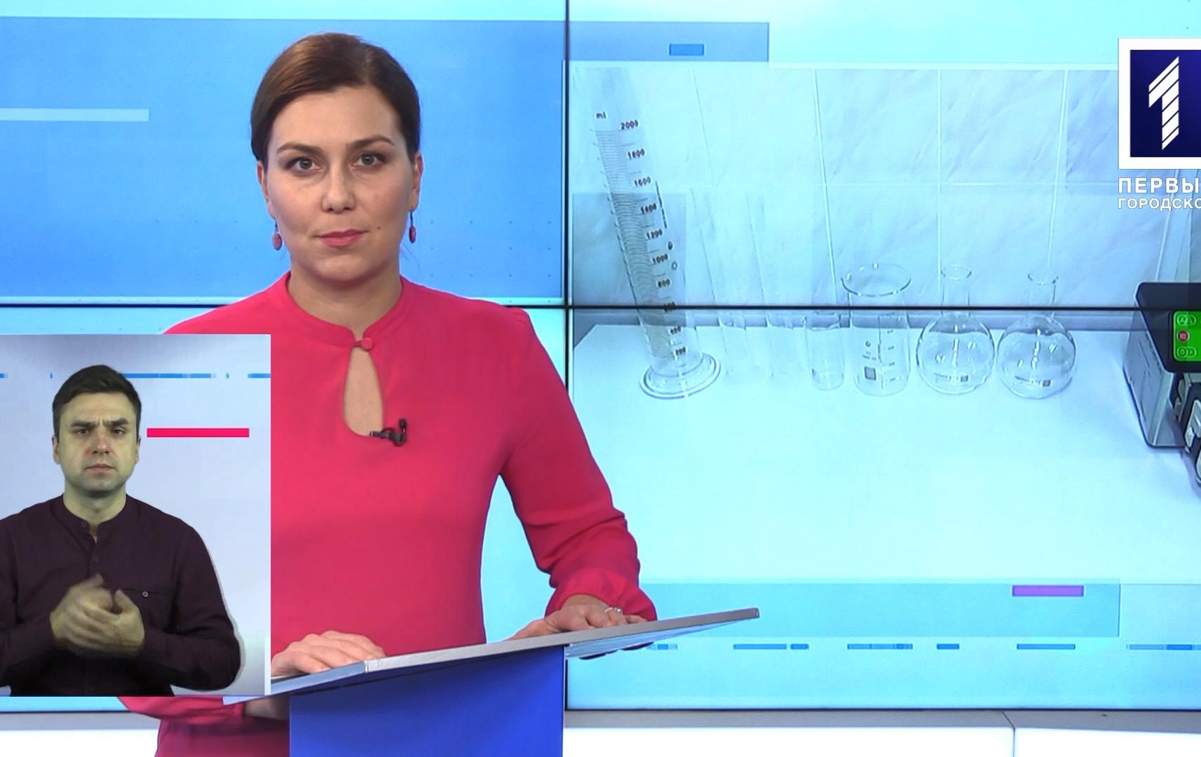 Новини Кривбасу 3 грудня (сурдопереклад): COVID-19, вистрілив собі в голову, жінки загинули на пожежі