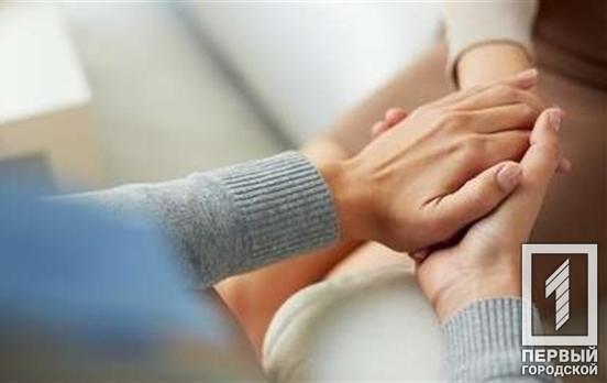 Допомога в оформленні документів та по домашньому господарству: як у Кривому Розі надається послуга догляду вдома