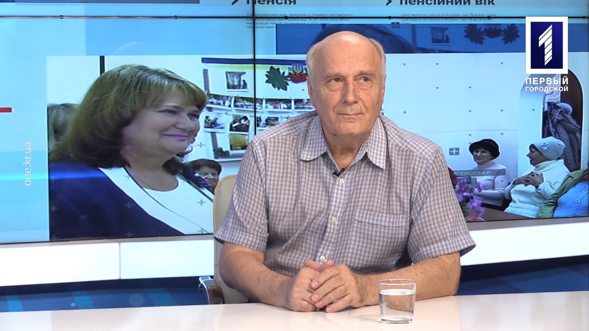 Пенсіонер: підготовка до творчого сезону ансамблю «Ровесники»