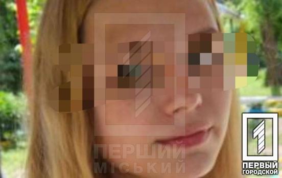 Маленькой еще нет 3 лет: в Кривом Роге мать-извращенка снимала на видео прикосновения к половым органам своей полуголой дочери