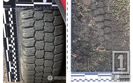 Скористався необачністю власника: у Криворізькому районі судитимуть угонщика авто