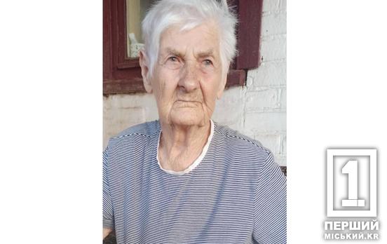 Золоті руки та підтримка великої родини: криворіжанка Марія Боброва відзначає 100-річний ювілей