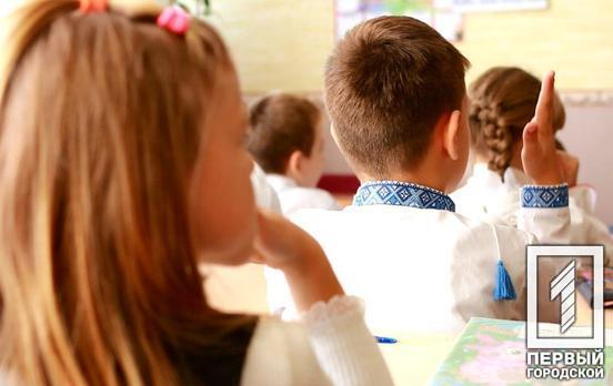 В апреле для учеников стартует проект дистанционного образования «Всеукраинская школа онлайн»