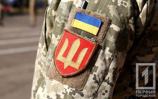 В Украине женщин будут брать на военный учёт