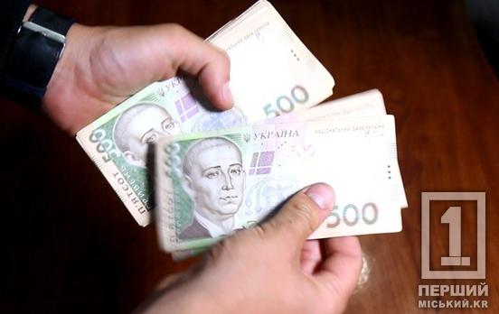 В Украине назвали количество людей, не платящих алименты месяцами