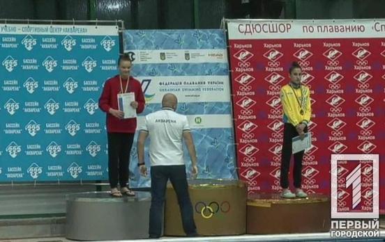 Пловчиха из Кривого Рога установила новый рекорд Чемпионата страны по плаванью среди юниоров