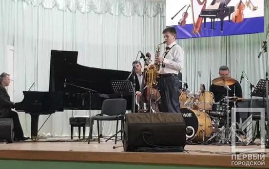 «Джаз-фиеста 2019»: саксофонист привёз в Кривой Рог Гран-при Всеукраинского музыкального конкурса