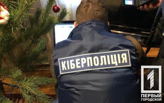В Днепропетровской области Киберполиция задержала участников сети студий, которые снимали детское порно