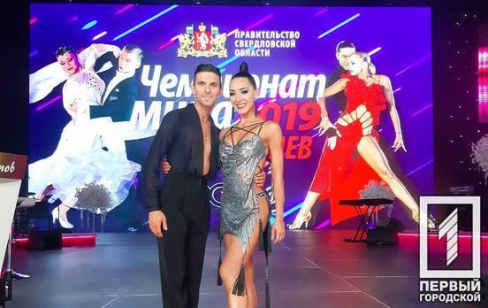 Дочь депутата горсовета Кривого Рога Виктора Артюха выступила на чемпионате по танцам в России