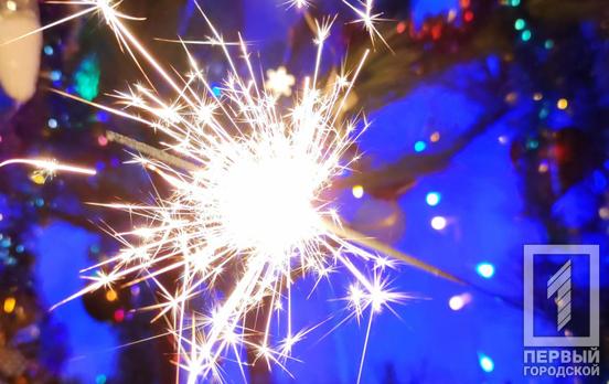Большинство телезрителей «Первого Городского» будут встречать Новый год дома, – опрос
