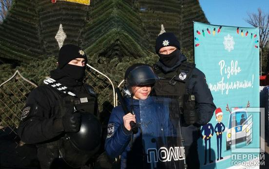 «Рождество с патрульными»: правоохранители поздравили жителей Кривого Рога с праздником