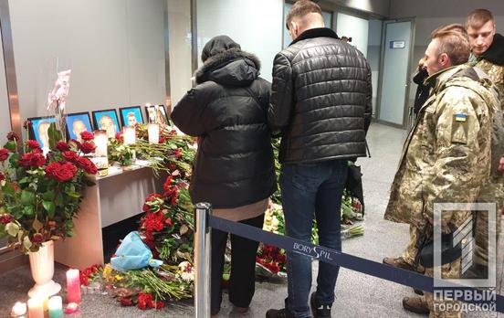 Кабмин выплатит семьям погибших в Иране украинцев по 200 тыс
