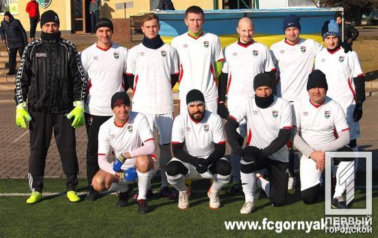 Футбольные клубы из Кривого Рога «Горняк-Ветеран» и «Ветеран» не смогли определить победителя