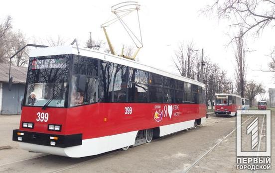 В Кривой Рог закупят 50 новых трамваев и отремонтируют рельсы за счёт Международной Финансовой Корпорации IFC
