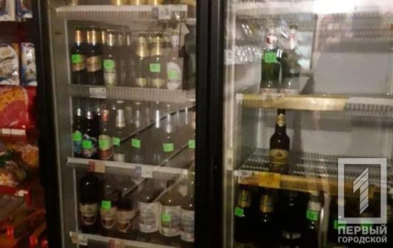 Правоохранители Кривого Рога разоблачили магазин, в котором продавали нелегальный алкоголь