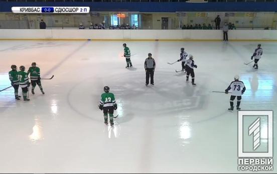 Юные хоккеисты из Кривого Рога проиграли харьковской команде со счётом 2:6