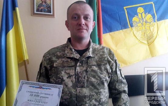 Успешное выполнение боевых задач: министр обороны наградил командира 17-й танковой бригады Кривого Рога