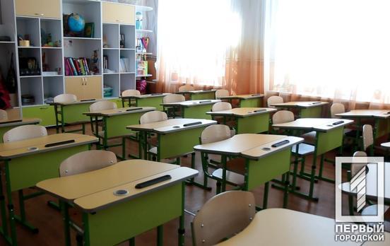 В Україні проводять онлайн-опитування батьків та вчителів щодо організації нового навчального року