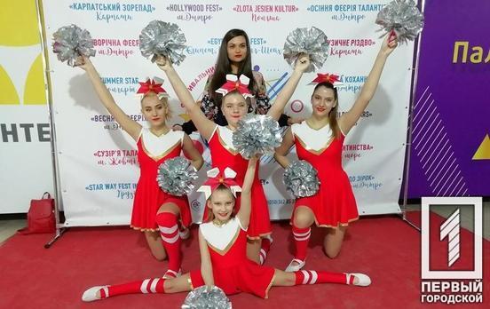 «Музыка любви»: коллективы из Кривого Рога заняли призовые места на международном фестивале
