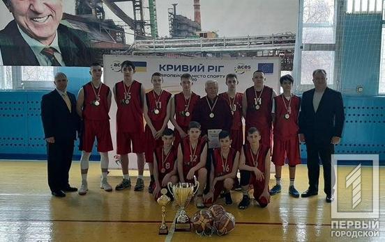 В Кривом Роге прошли соревнования по баскетболу памяти Вадима Гурова
