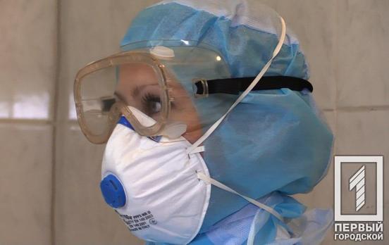 Медики Кривого Рога показали защитные костюмы, в которых можно будет лечить людей в случае вспышки коронавируса