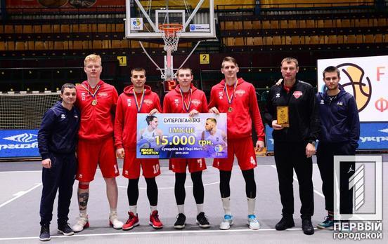 Баскетболисты «Кривой Рог КНУ-КГПУ» обыграли одесситов в Суперлиге