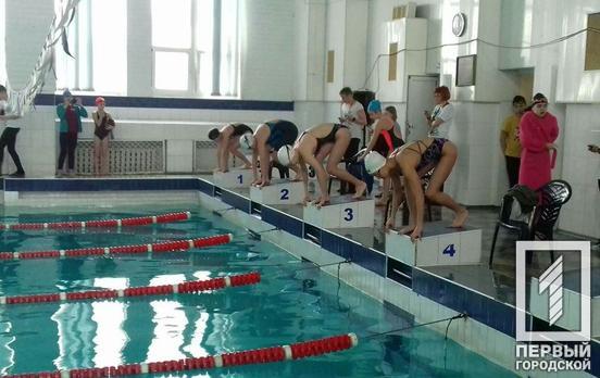 Более  200 участников: в Кривом Роге прошёл чемпионат по плаванию