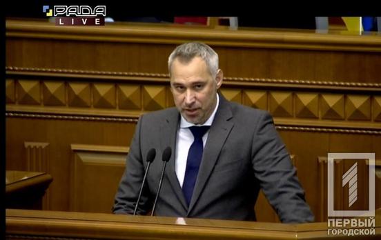 Рада отправила в отставку Генпрокурора Руслана Рябошапку