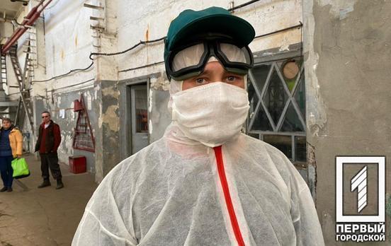 В Днепропетровской области определили место обсервации для людей с подозрением на коронавирус