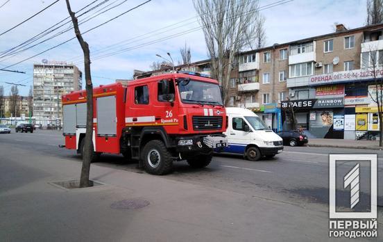 Информирование о карантине: по улицам Кривого Рога начали ездить машины спасателей с громкоговорителями