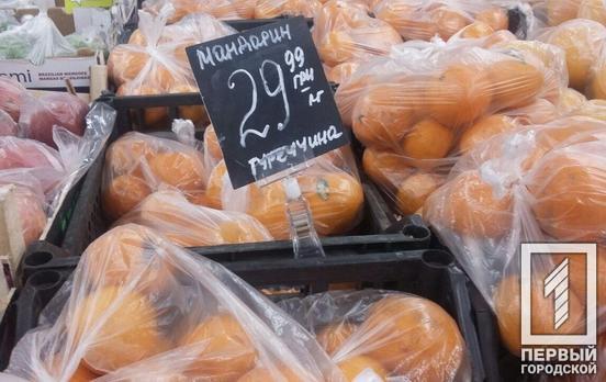 В Днепропетровской области подешевели овощи и фрукты, но значительно подорожали тарифы на жильё