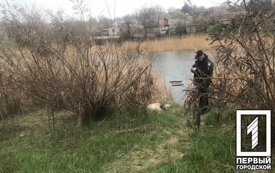 На берегу реки в Кривом Роге нашли труп в мешке (18+)