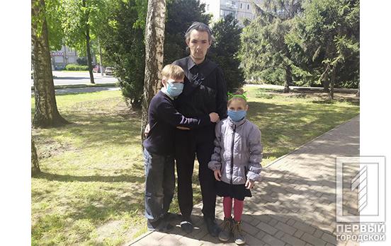 «Дети счастливы, что вернулись в семью»: житель Кривого Рога отремонтировал свой дом, чтобы соцслужбы отдали ему сына и дочь