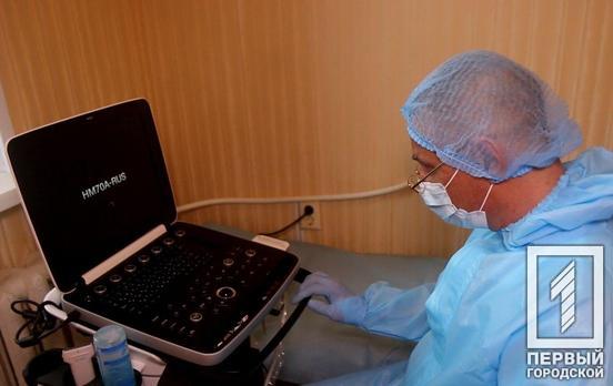 Рентген и два аппарата УЗИ: инфекционная больница Кривого Рога получила современное диагностическое оборудование