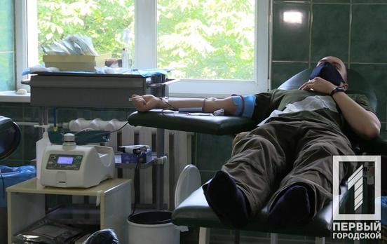 Нацгвардейцы Кривого Рога присоединились к акции по сдаче донорской крови
