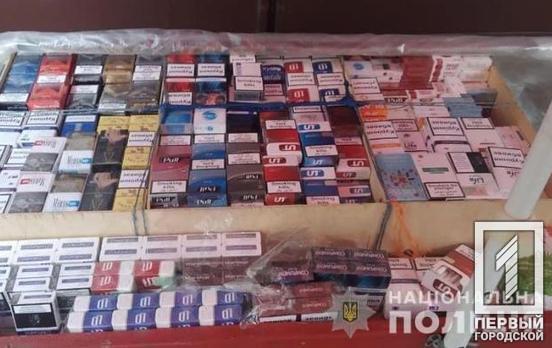 Более тысячи пачек: в Кривом Роге у торговцев изъяли контрафактные сигареты