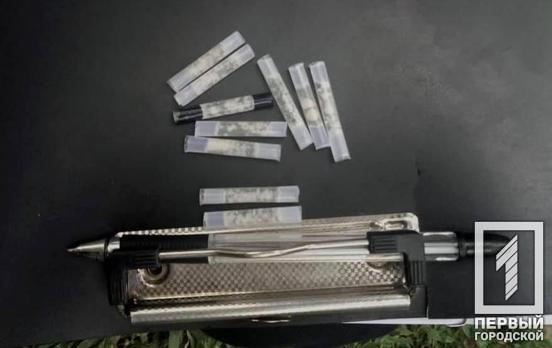 10 трубочек «мета»: полицейские Кривого Рога задержали парня с наркотиками