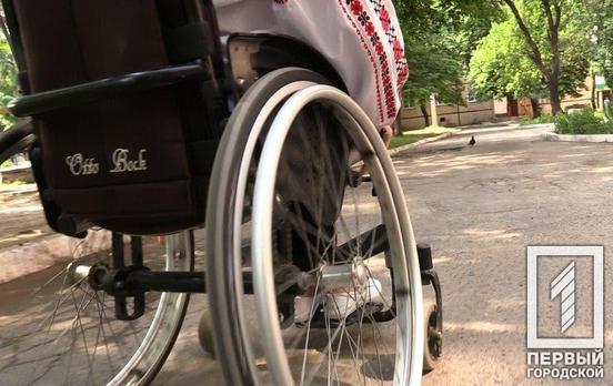 В Украине начал действовать закон, приравнивающий людей в инвалидных колясках на дороге к велосипедистам