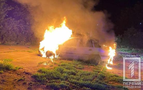 Ночью в Кривом Роге сгорел Daewoo, обошлось без пострадавших