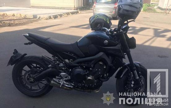 В Кривом Роге полицейские нашли мотоцикл с поддельным номерным знаком