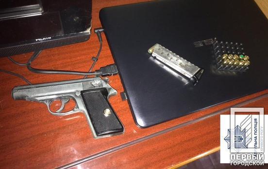 У мужчины, который заявил о домашнем насилии в Кривом Роге, нашли пистолет