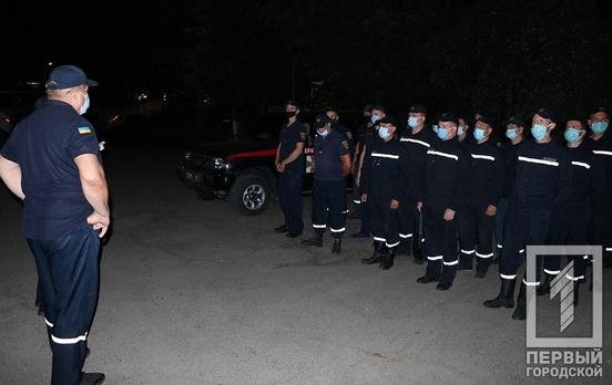 54 спасателя из Кривого Рога и Днепропетровщины отправились на ротацию в Луганскую область для тушения пожаров