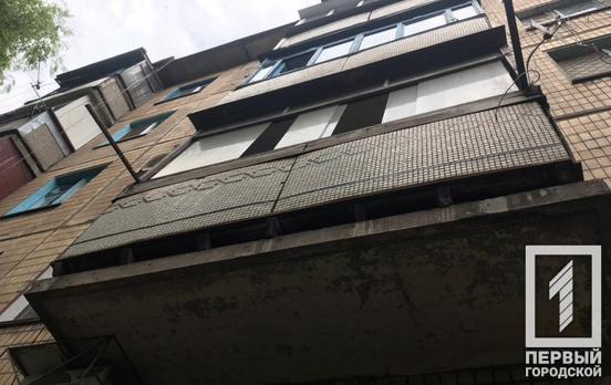 В Кривом Роге с балкона на втором этаже выпал ребёнок
