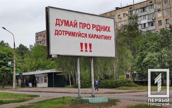 «Все уже устали…»: Президент Зеленский заявил, что не нужно продлевать карантин более чем на месяц