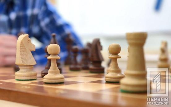 К Международному дню шахмат в Кривом Роге состоялись турниры среди взрослых и детей